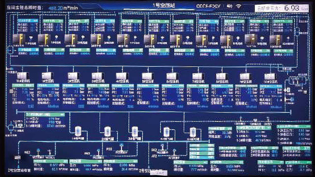 it_service _image